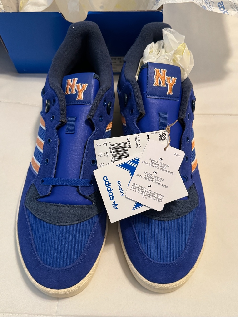 Men’s Adidas Rivalry Low Sneakers with NY Embroidery- Size 13